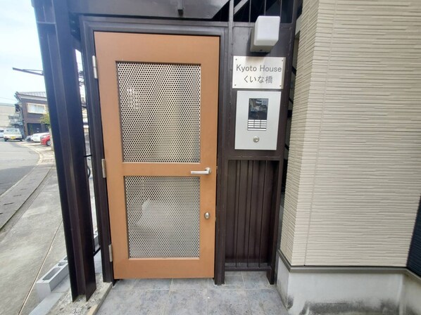 ＫＹＯＴＯ ＨＯＵＳＥ くいな橋の物件外観写真